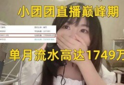 博主爆料干妈视频,揭秘背后惊人真相