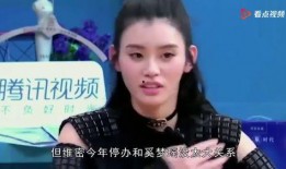 娱乐圈最新大爆料是谁啊,神秘人物身份曝光，真相令人震惊！