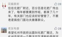 今日关注爆料图片,揭秘关注爆料图片背后的惊人真相