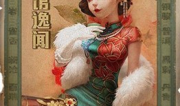 十三娘官方爆料视频,精彩内容抢先看