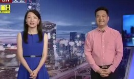 荣耀世纪爆料最新消息视频,最新消息视频深度解析！