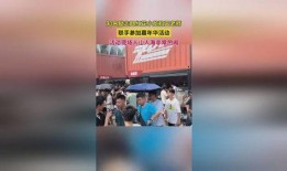花小龙和王老师最新爆料,揭秘娱乐圈幕后真相