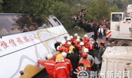 湘西永顺爆料事件视频,揭开神秘面纱，探寻真相背后