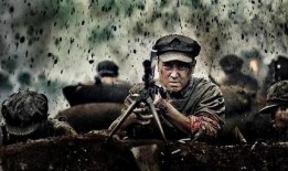 血战湘江 在线观看,浴血奋战，谱写革命壮丽篇章