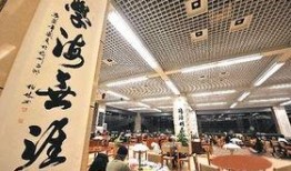 杭州图书馆爆料事件视频,一场关于阅读自由的激烈辩论
