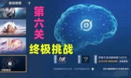 人机觉悟爆料视频,视频爆料揭示未来科技发展趋势