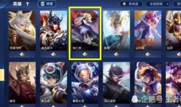 星源皮肤爆料最新消息