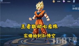 王者赏月联动爆料视频,揭秘联动爆料视频中的神秘元素