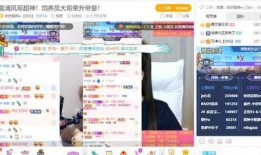 深圳宝安小刘爆料事件最新,揭秘背后真相与网络舆论风暴