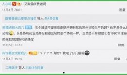 如何向中央新闻爆料,如何有效传递信息