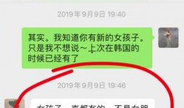 钱小五最新爆料,揭秘娱乐圈最新劲爆内幕