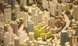 乐山楼市爆料新闻报道