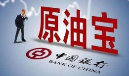 中国油宝最新爆料,揭秘行业黑幕与真相