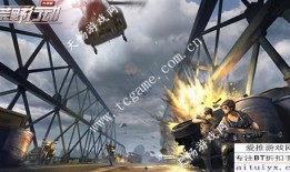 电脑版荒野行动最新爆料