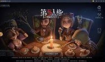 第五人格皮肤爆料视频,神秘预告视频大揭秘