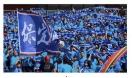 李璇足球记者爆料新闻,足球界最新动态揭秘