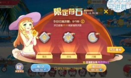 口袋觉醒八月最新爆料,神秘角色登场，全新冒险篇章即将开启！