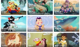 动画片在线观看免费,免费在线观看，尽享视觉盛宴