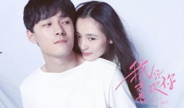 爆料吴倩张雨剑视频大全