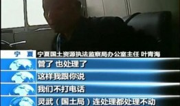 爆料双马煤矿视频播放,揭秘矿难背后惊人真相