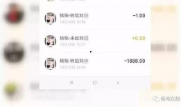 小陈最近爆料视频大全,揭秘娱乐圈幕后真相