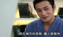 扒爷爆料外号大全最新,扒爷爆料外号大全新鲜出炉，带你领略网络江湖别样风采