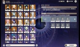 原神纳西达最新爆料视频,原神神秘角色揭秘，全新剧情与技能曝光