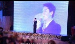 博主爆料东北学校视频,揭秘校园真实生活