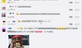 吃瓜网免费91爆料www