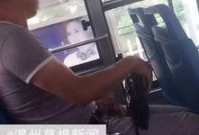 温州网友打架爆料视频最新,网友爆料打架视频引发热议