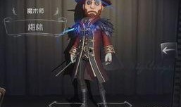 第五人格皮肤爆料视频,神秘预告视频大揭秘