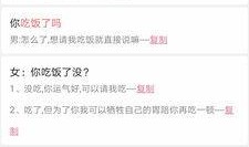 娱乐爆料话术怎么说,明星幕后故事大揭秘！