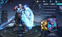 亚瑟英雄爆料视频大全