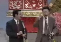 冯巩小品爆料视频播放大全,笑料百出，回忆满满