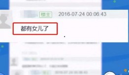 诺马新款爆料视频大全播放,全方位解析视频大全精彩呈现