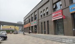 西安星雨华府最新爆料