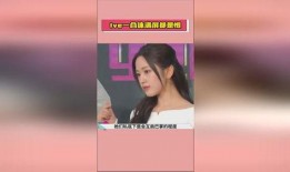 热门吃瓜视频爆料软件是真的吗,真相还是谣言？