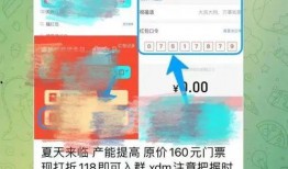 偷拍爆料事件视频网站,视频网站背后的暗流涌动