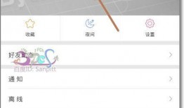 今日爆料新鲜来袭,新鲜资讯速递，揭秘热点事件背后的真相