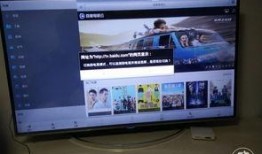 在线电视观看,便捷娱乐新体验