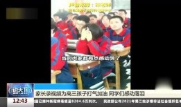 三岁孩子录视频爆料爸爸,三岁萌娃录视频揭露爸爸惊人秘密