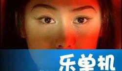 免费观看在线经典,在线经典影视盛宴