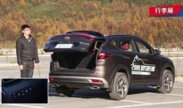 新途胜车主爆料视频播放,揭秘车辆真实性能与问题