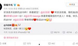 幸福爆料最新消息,最新热点事件深度解析