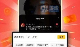 免费爆料视频大全下载,海量热门视频一网打尽