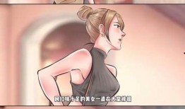 最近狗仔爆料了吗视频,揭秘娱乐圈幕后真相