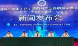 赤峰二中爆料新闻,揭秘校园热点事件背后的真相