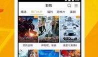 狗仔爆料录音视频下载,录音视频揭秘事件真相