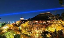 nctlifein大阪在线观看