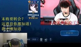 勇哥八卦爆料视频播放,热门八卦视频幕后故事大曝光！